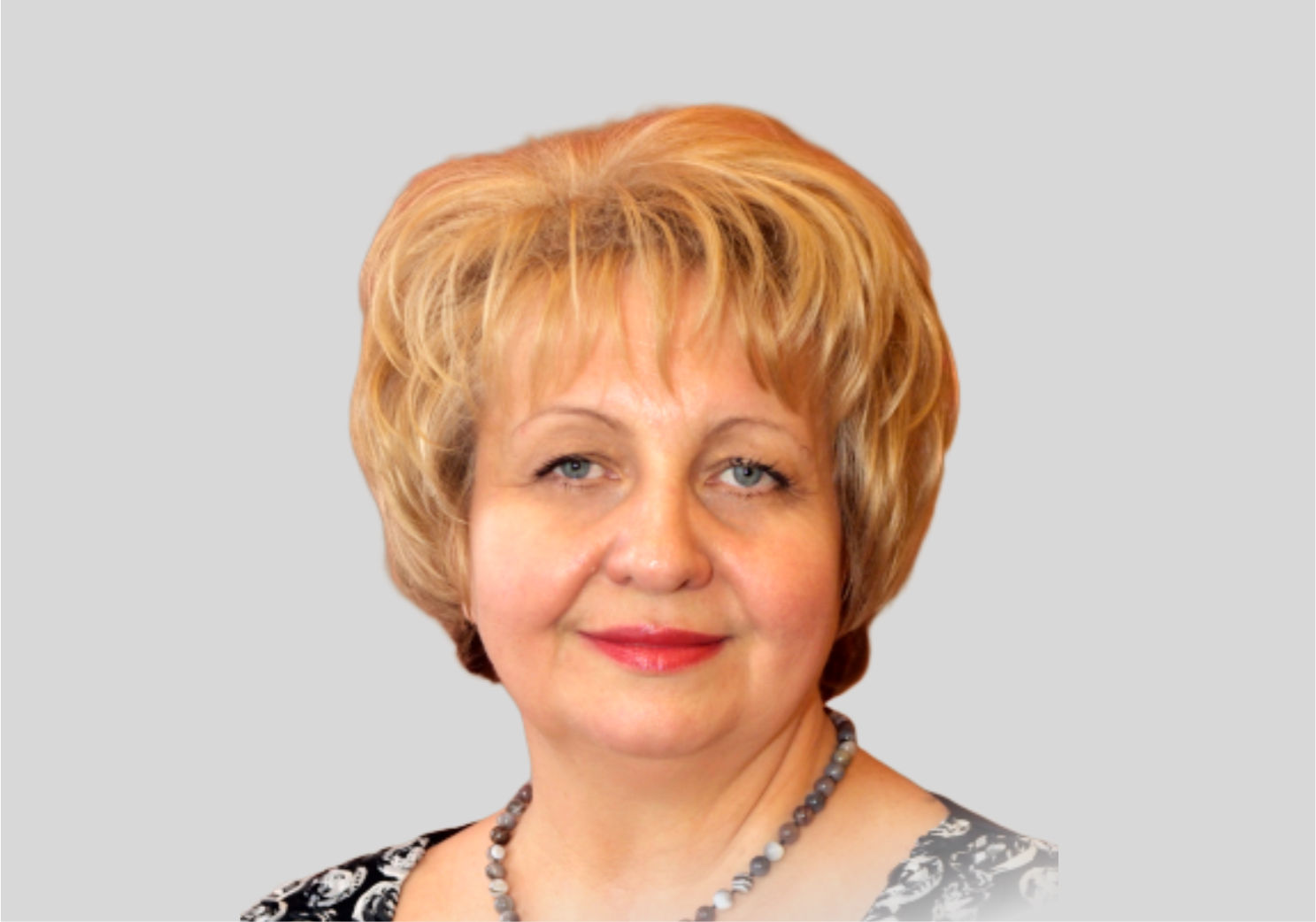 Якимович Наталья Артуровна