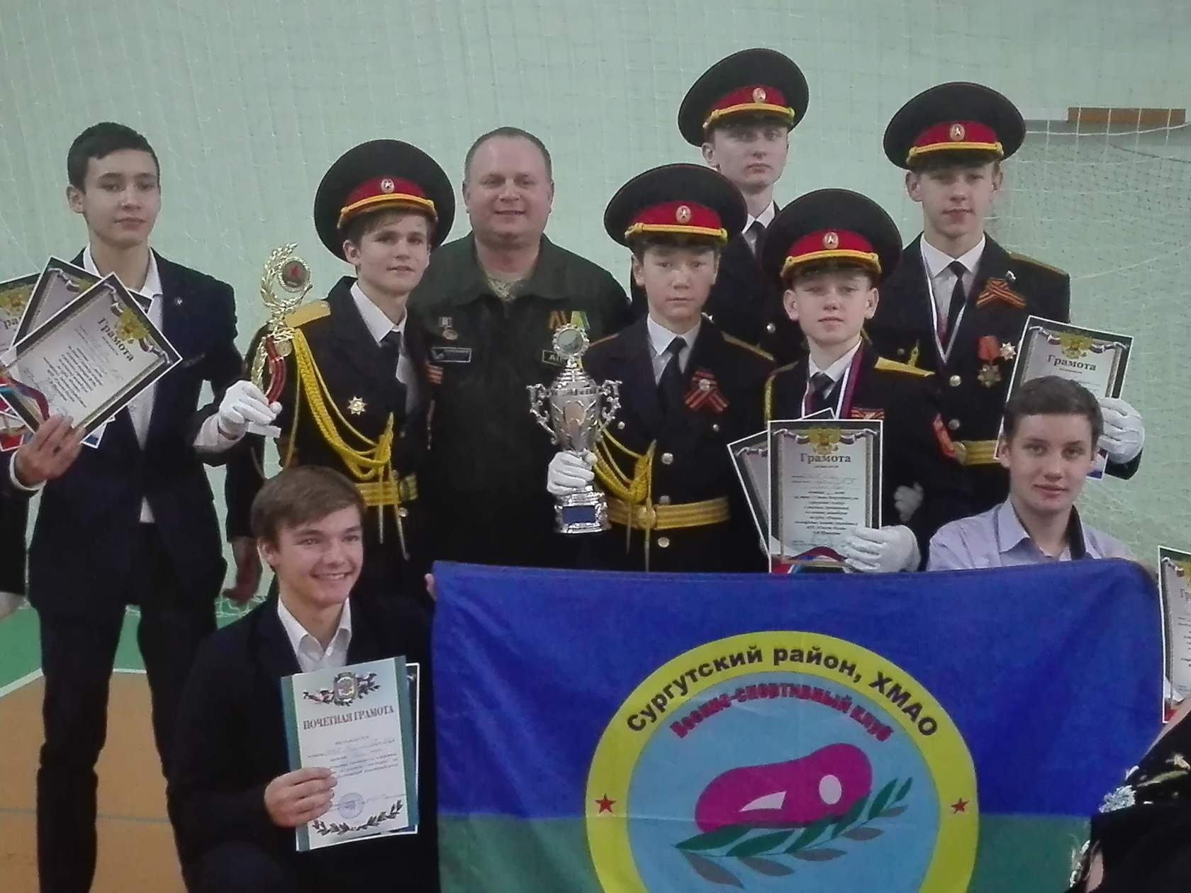 Образован военно-спортивный клуб «Боец» в п. Ульт-Ягун