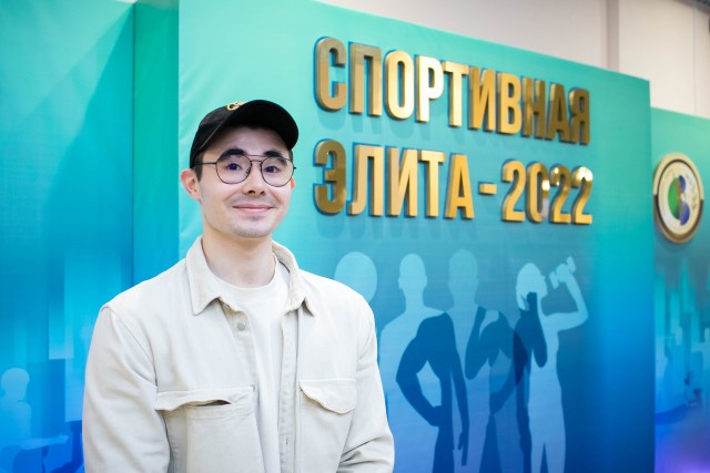 Битаров Максим Алексеевич