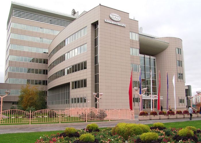 Образовано  ПО «Сургутнефтегаз»