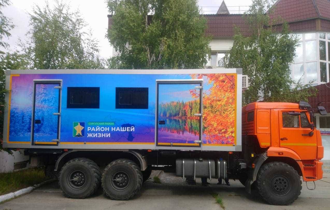 Открыт первый мобильный технопарк для старшего поколения