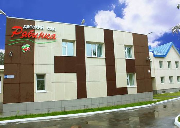 Открыт детский сад «Рябинка» в п. Барсово