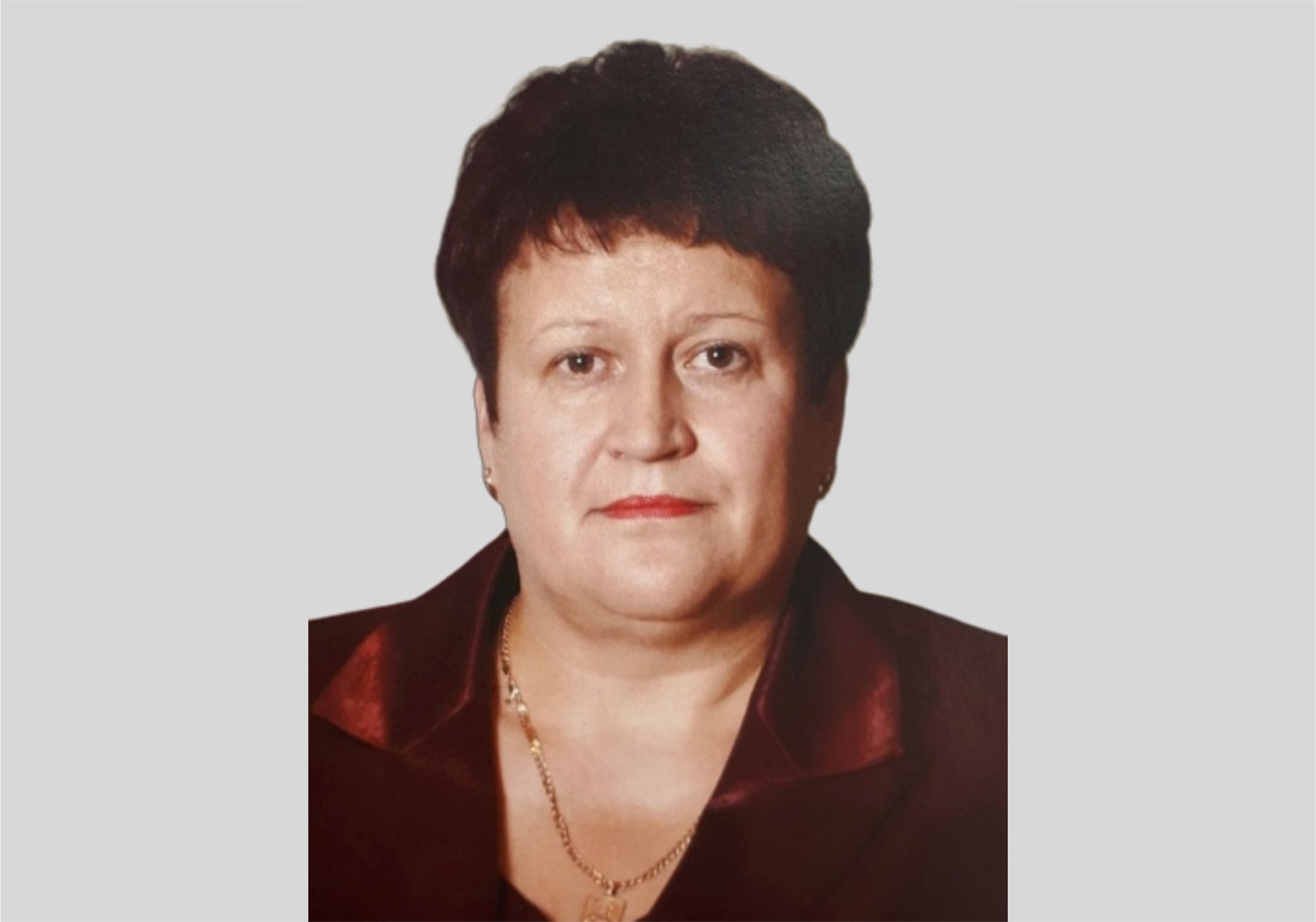 Королёва Надежда Михайловна