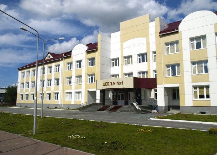 Открыта Белоярская средняя школа № 1