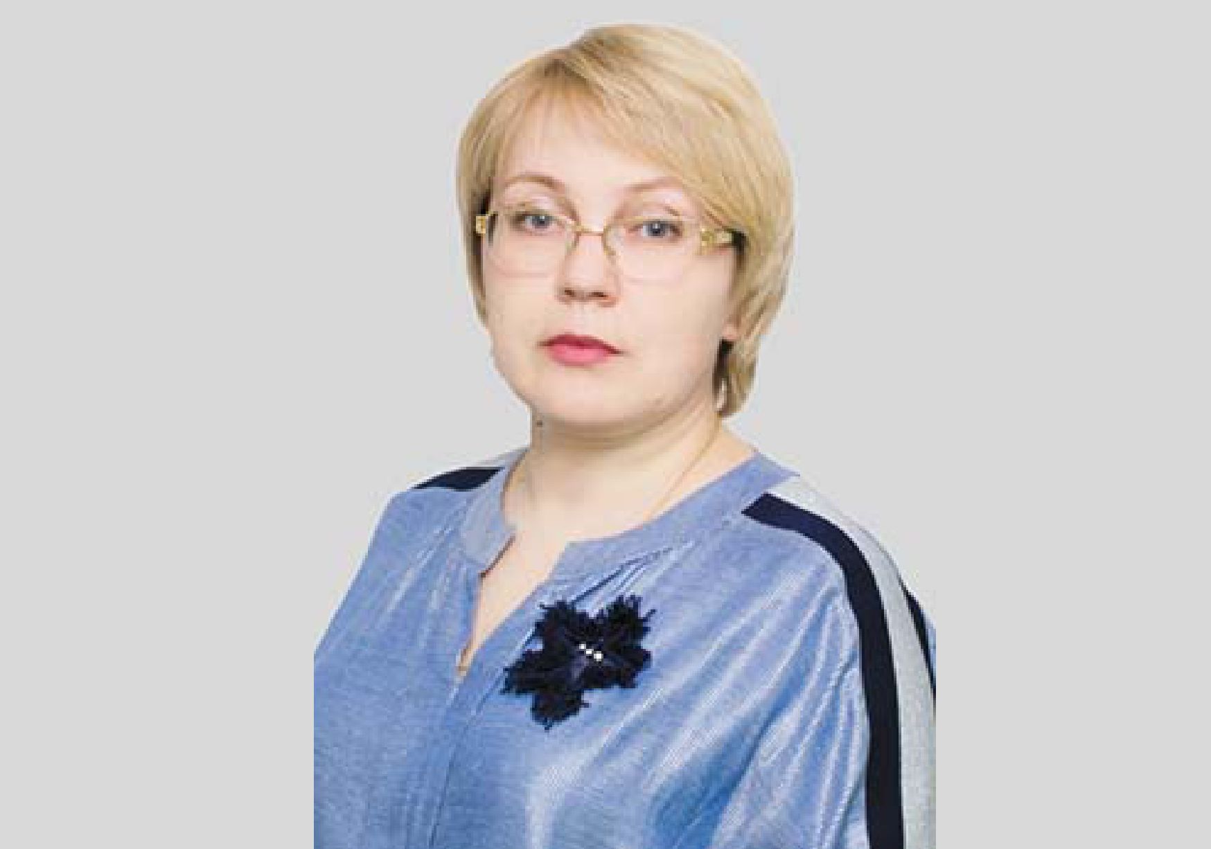 Ядрошникова Татьяна Александровна