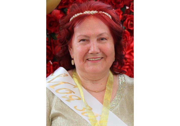 Ядрошникова Людмила Алексеевна