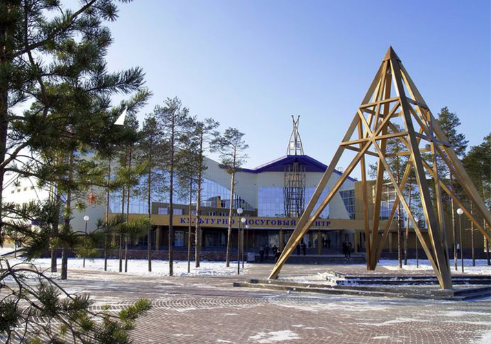 Открыт культурно-досуговый центр «Кристалл» в п. Нижнесортымском