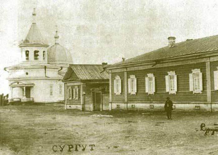 Открыта первая больница Сургутского уезда
