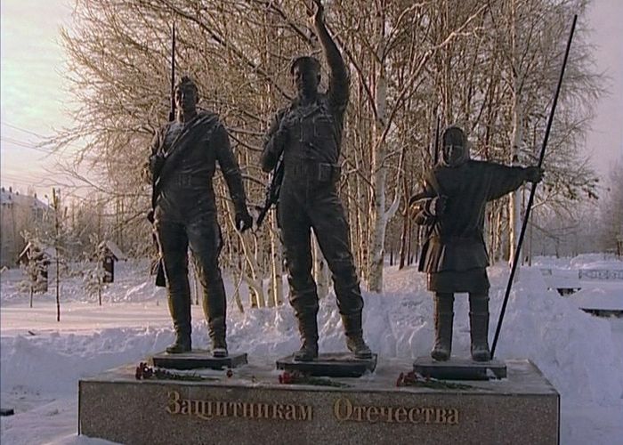 Открыт памятник «Защитникам Отечества» в д. Русскинская