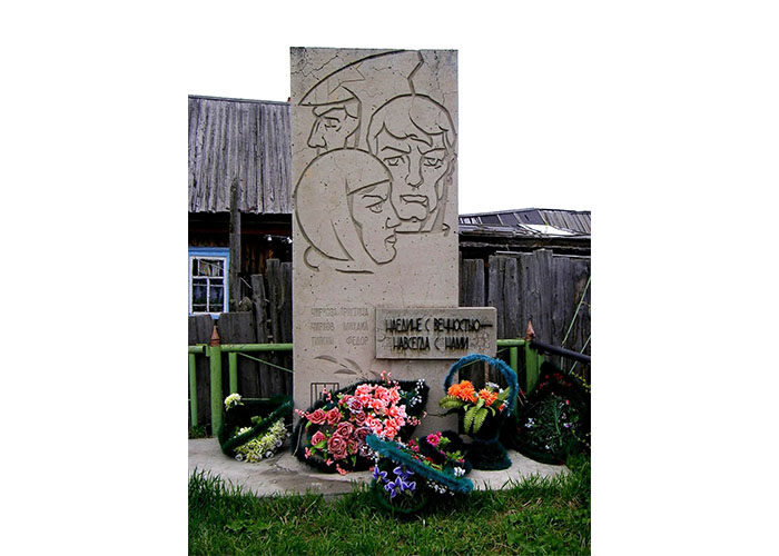 Открыт памятник жертвам кулацко-эсеровского мятежа в с. Локосово